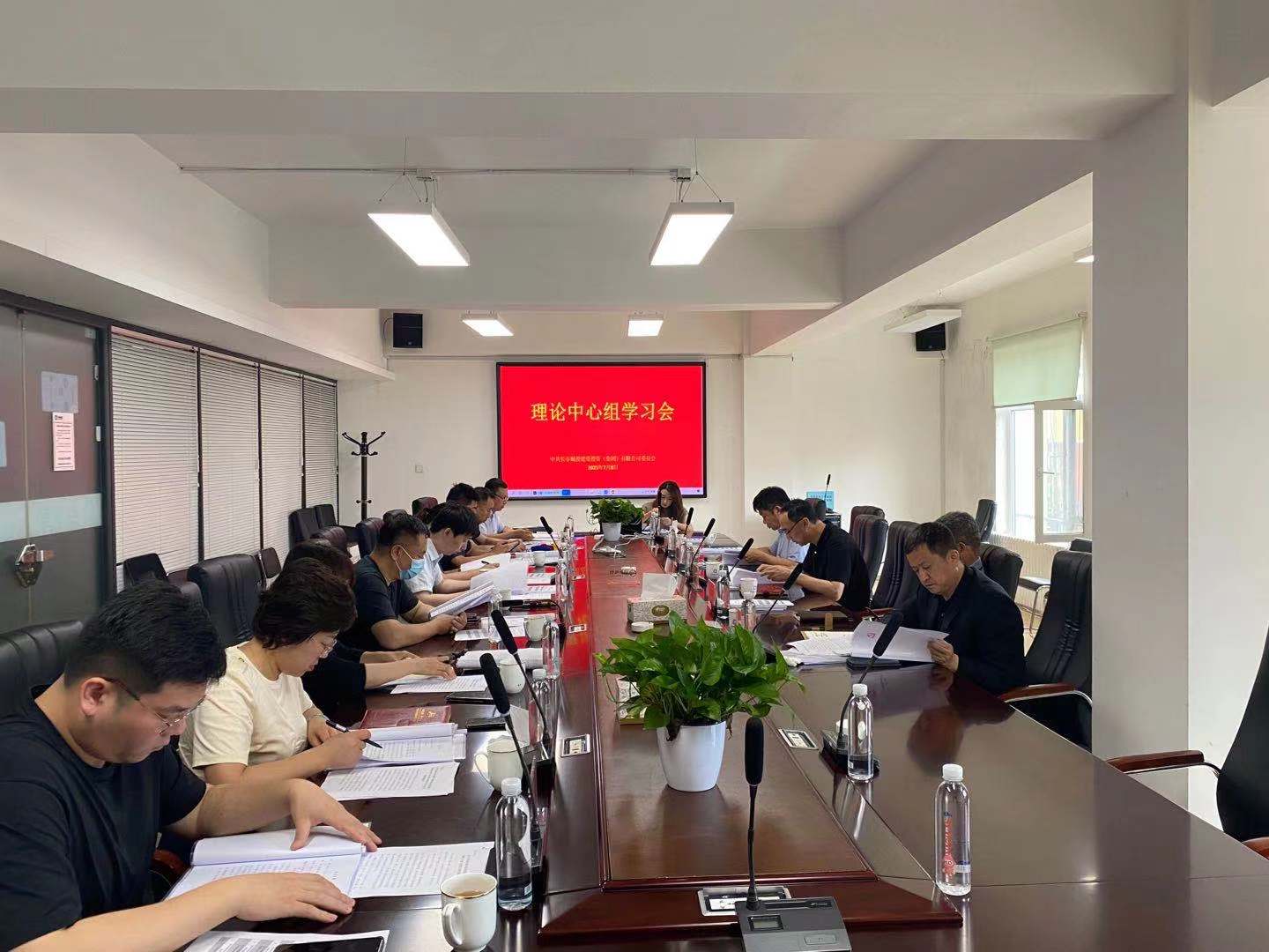 suncitygroup太阳集团·(中国)首页登录