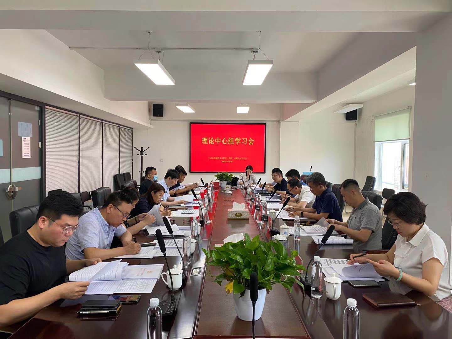 suncitygroup太阳集团·(中国)首页登录