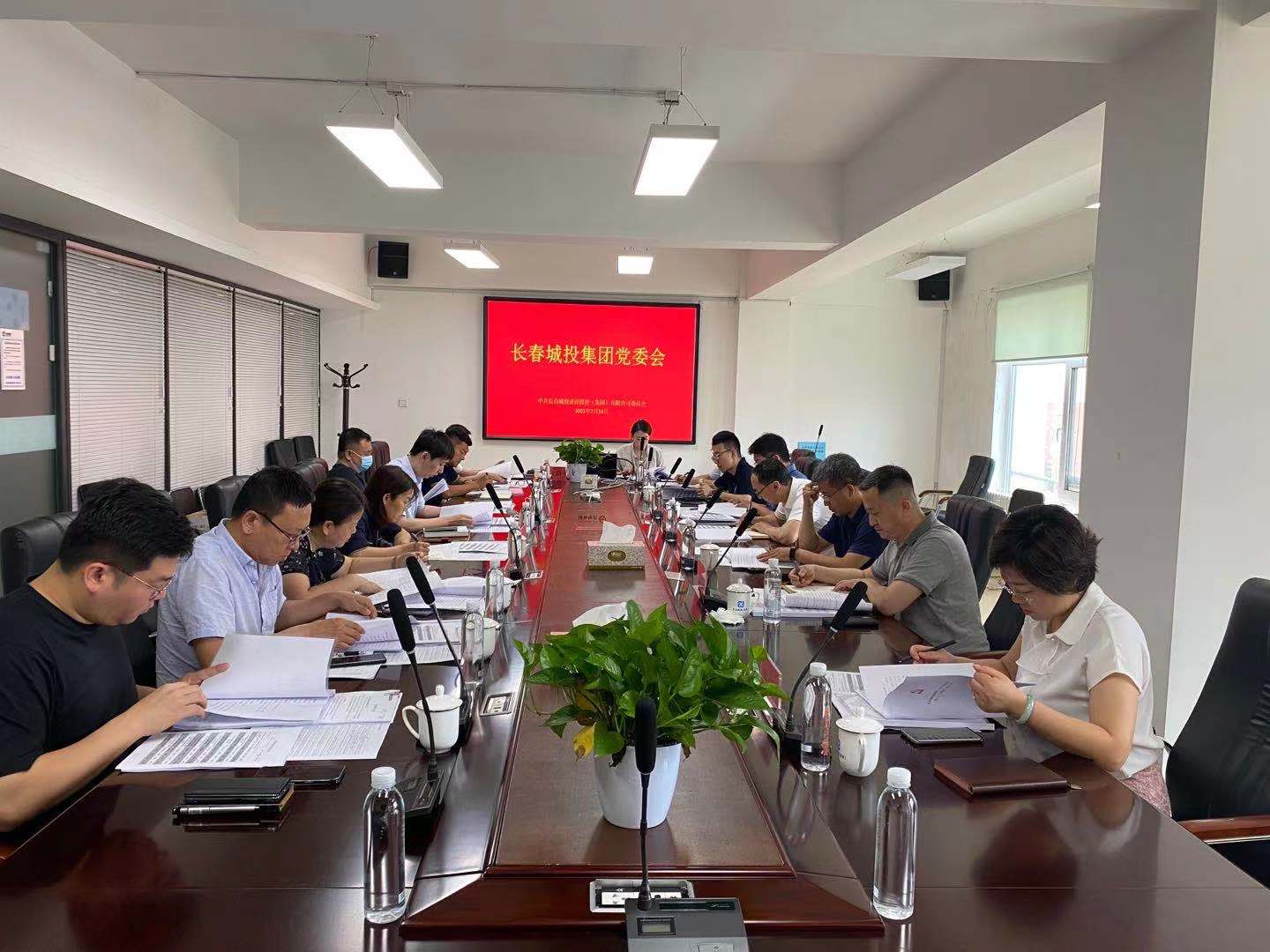 suncitygroup太阳集团·(中国)首页登录