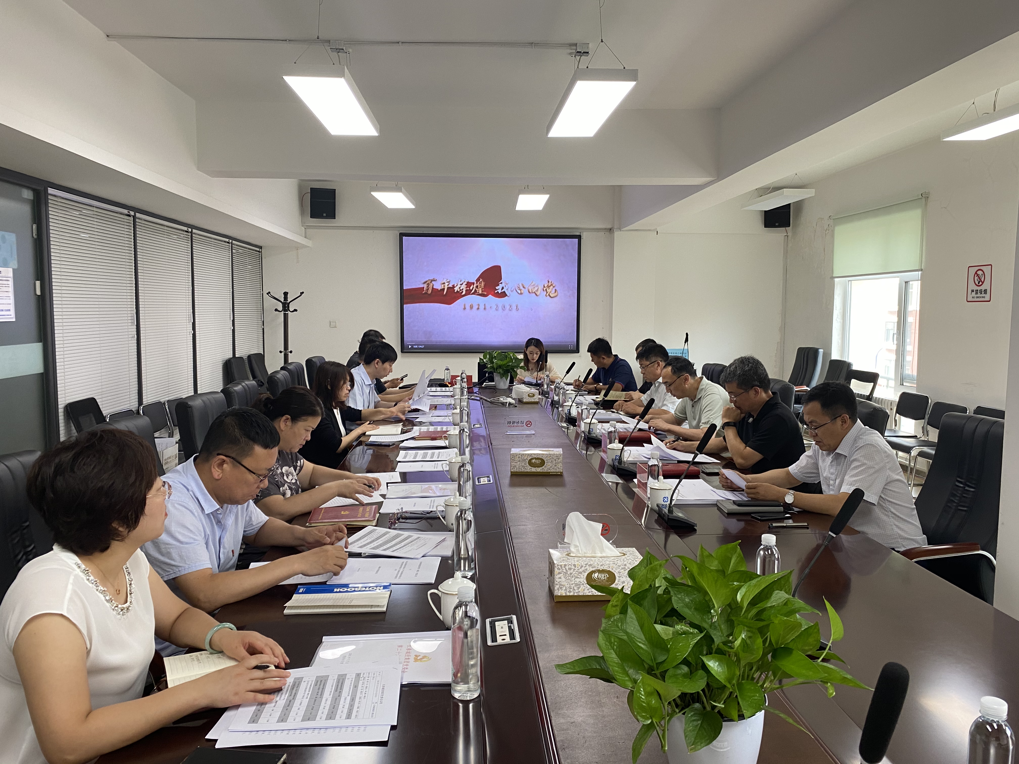 suncitygroup太阳集团·(中国)首页登录