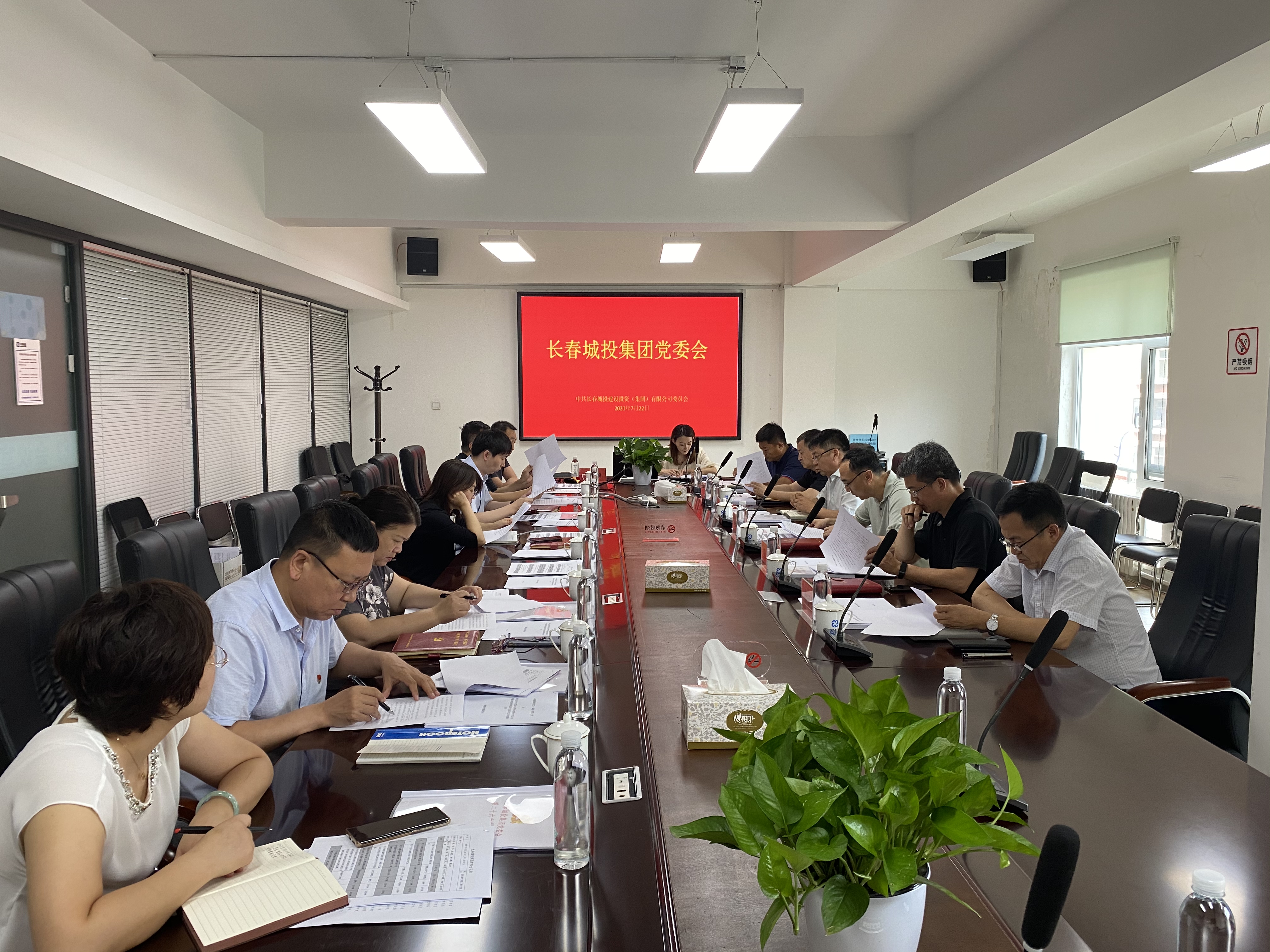suncitygroup太阳集团·(中国)首页登录