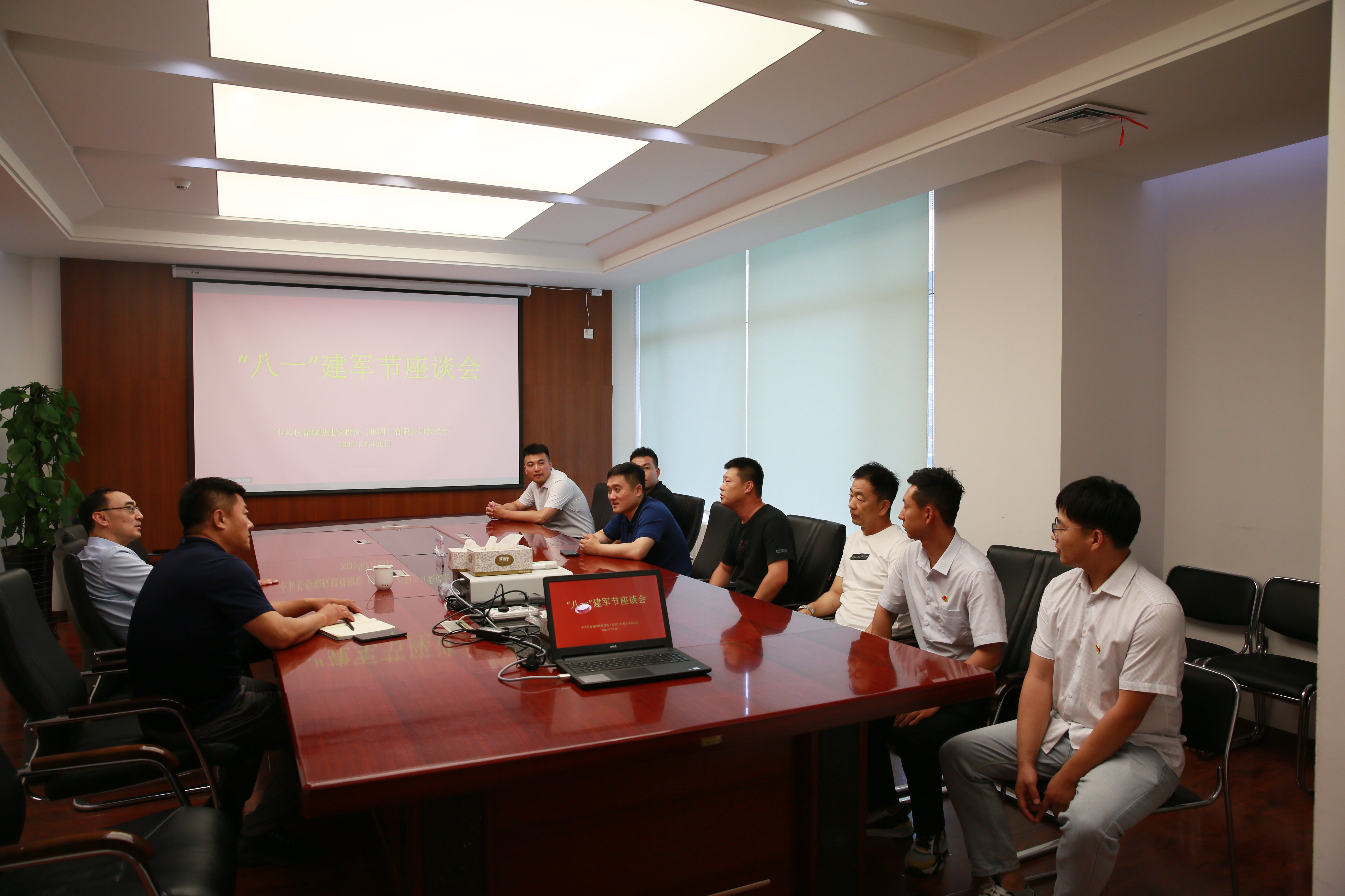 suncitygroup太阳集团·(中国)首页登录