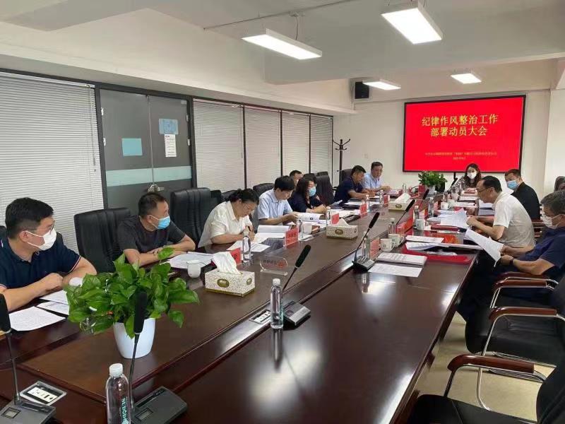 suncitygroup太阳集团·(中国)首页登录