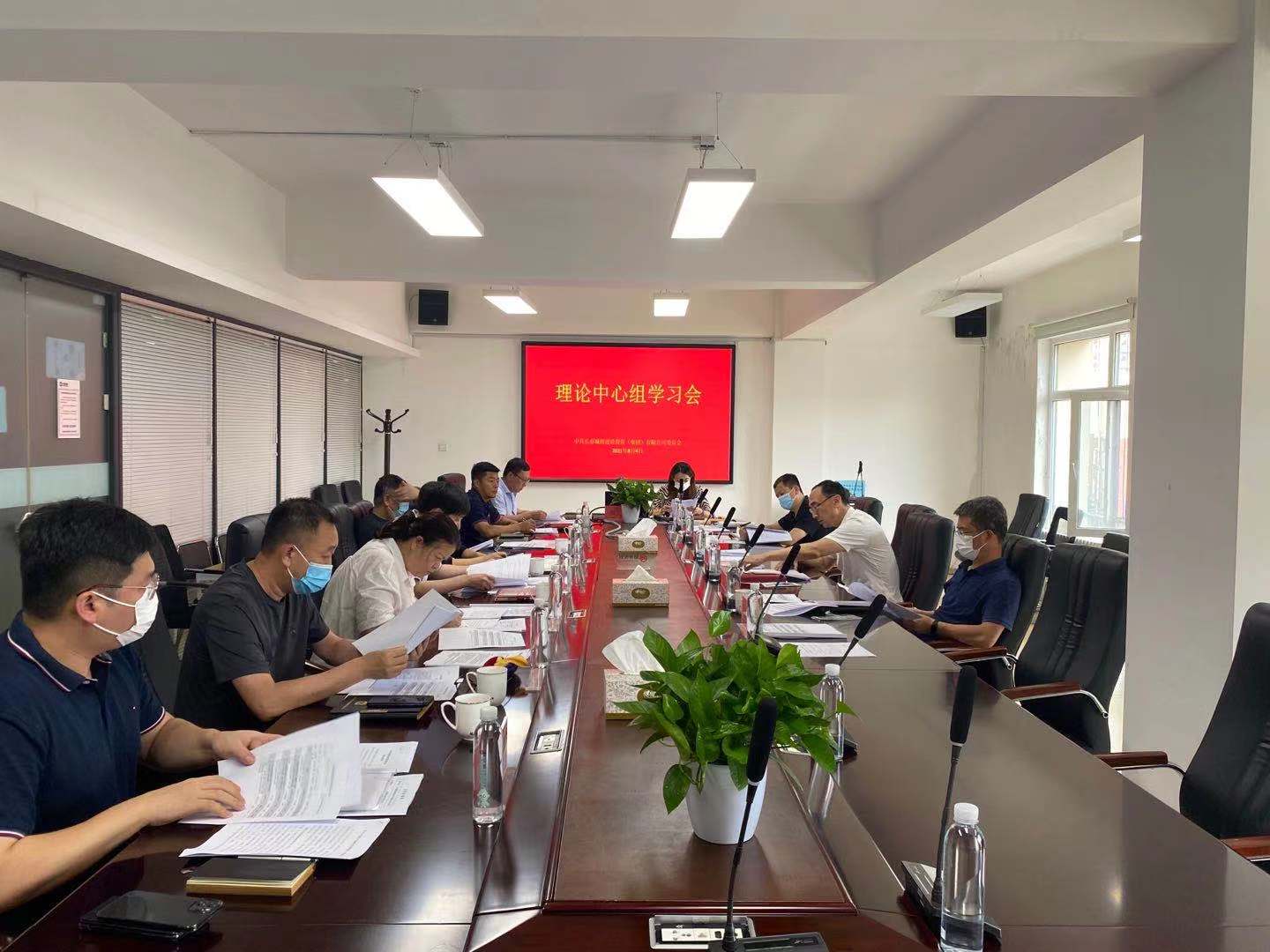 suncitygroup太阳集团·(中国)首页登录