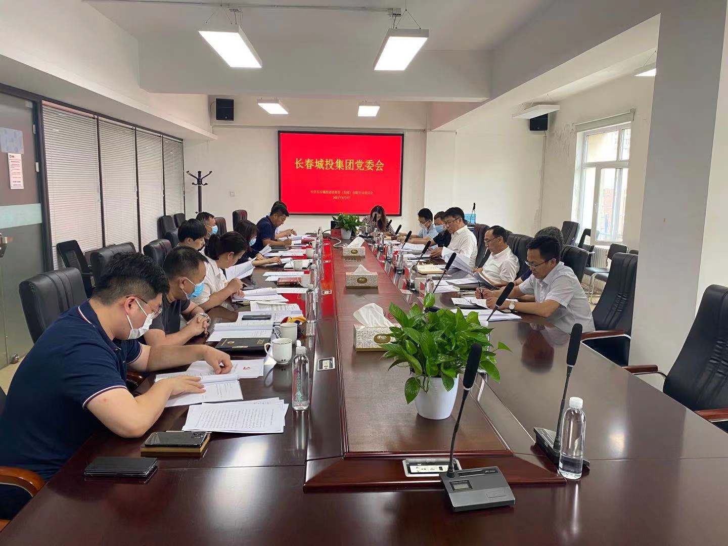 suncitygroup太阳集团·(中国)首页登录