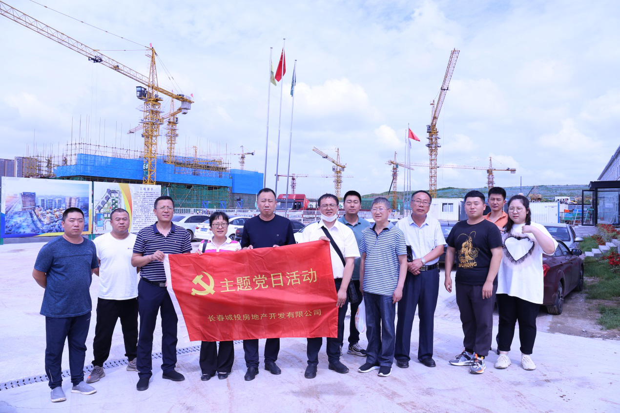 suncitygroup太阳集团·(中国)首页登录