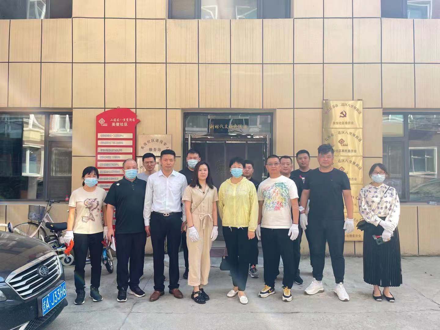 suncitygroup太阳集团·(中国)首页登录