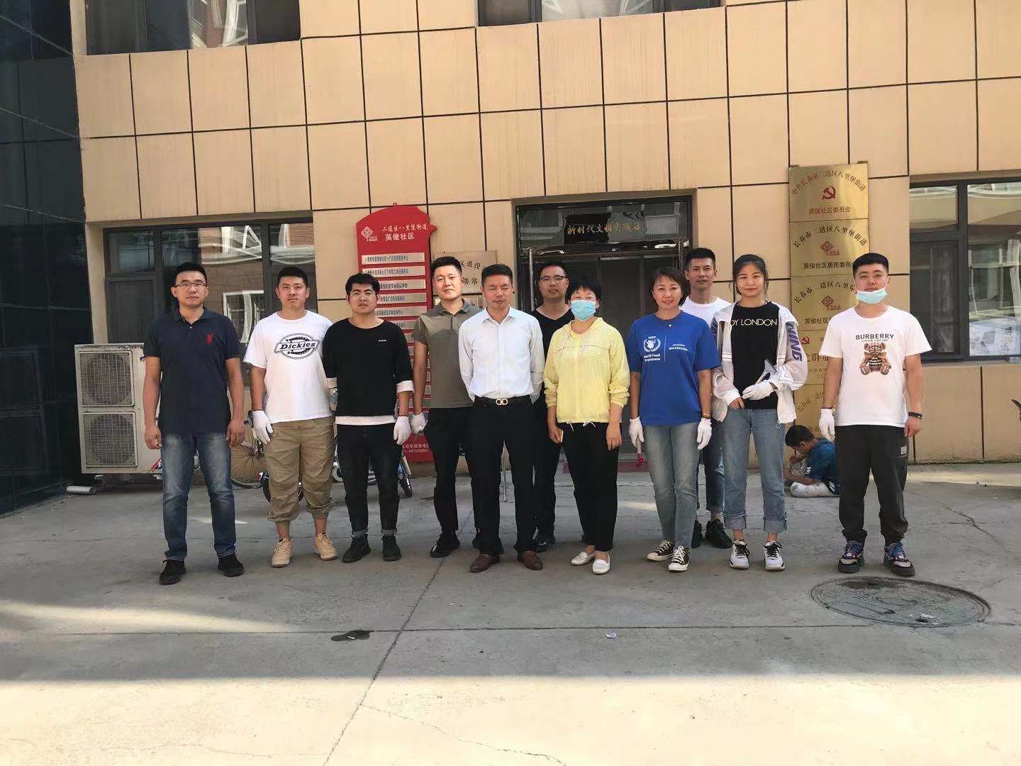 suncitygroup太阳集团·(中国)首页登录