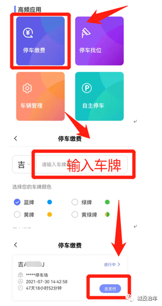 suncitygroup太阳集团·(中国)首页登录