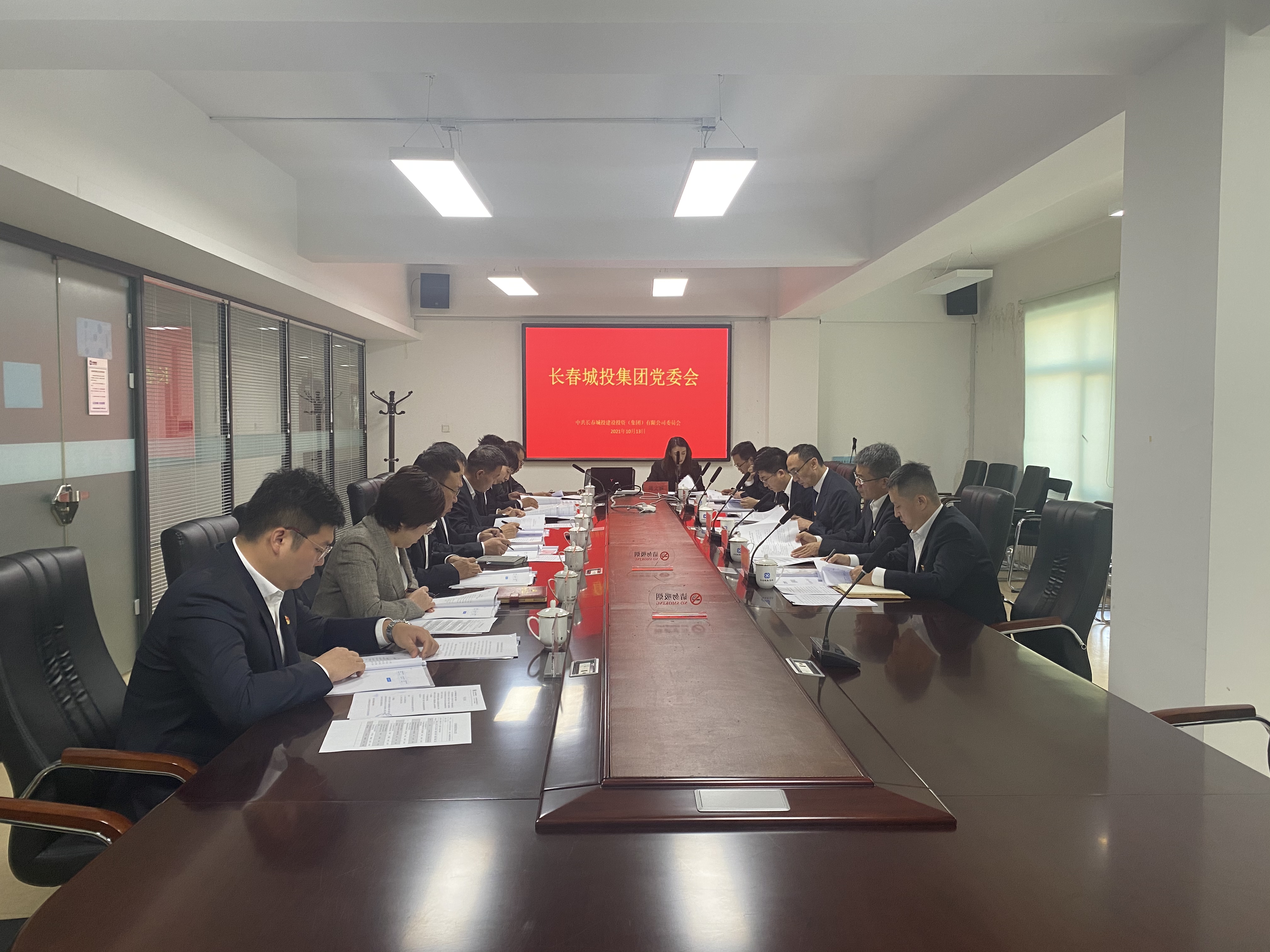 suncitygroup太阳集团·(中国)首页登录