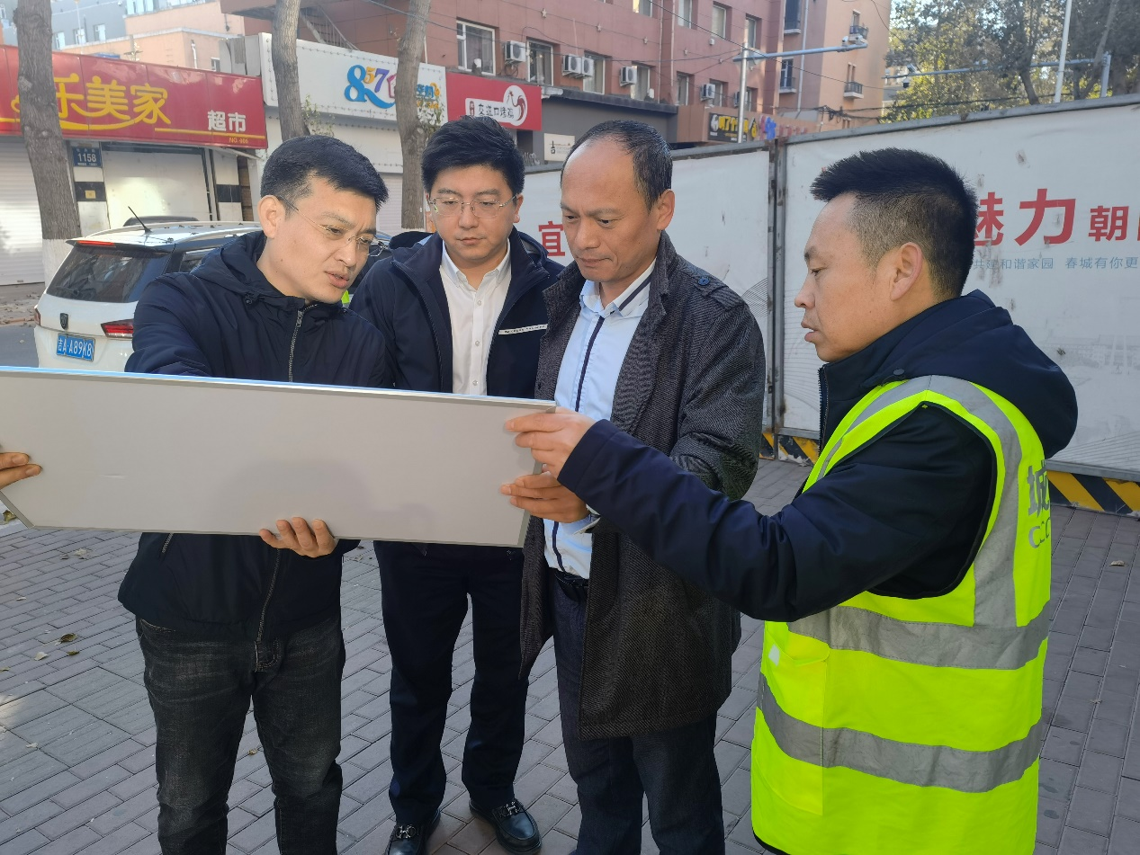 suncitygroup太阳集团·(中国)首页登录
