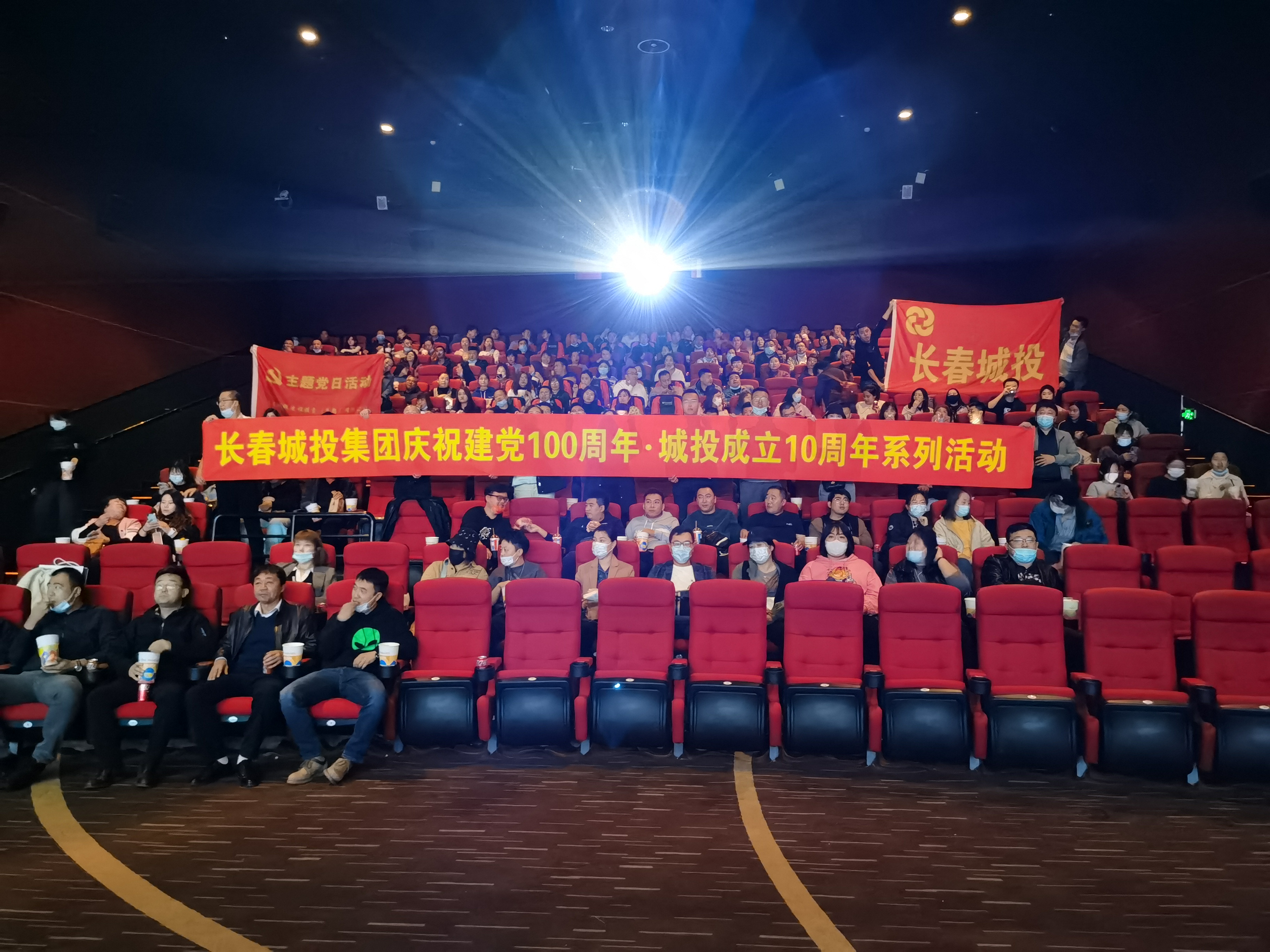suncitygroup太阳集团·(中国)首页登录