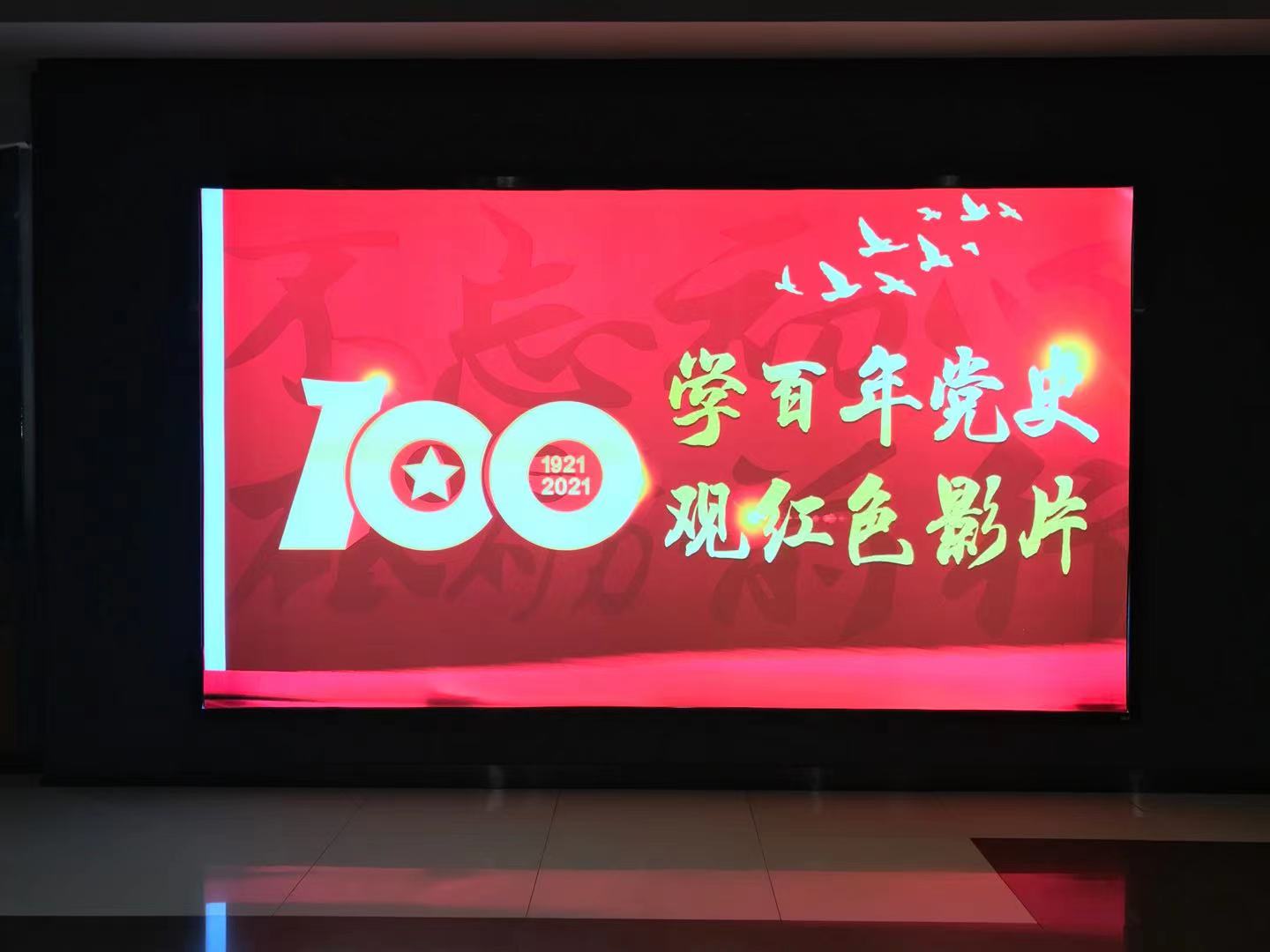 suncitygroup太阳集团·(中国)首页登录