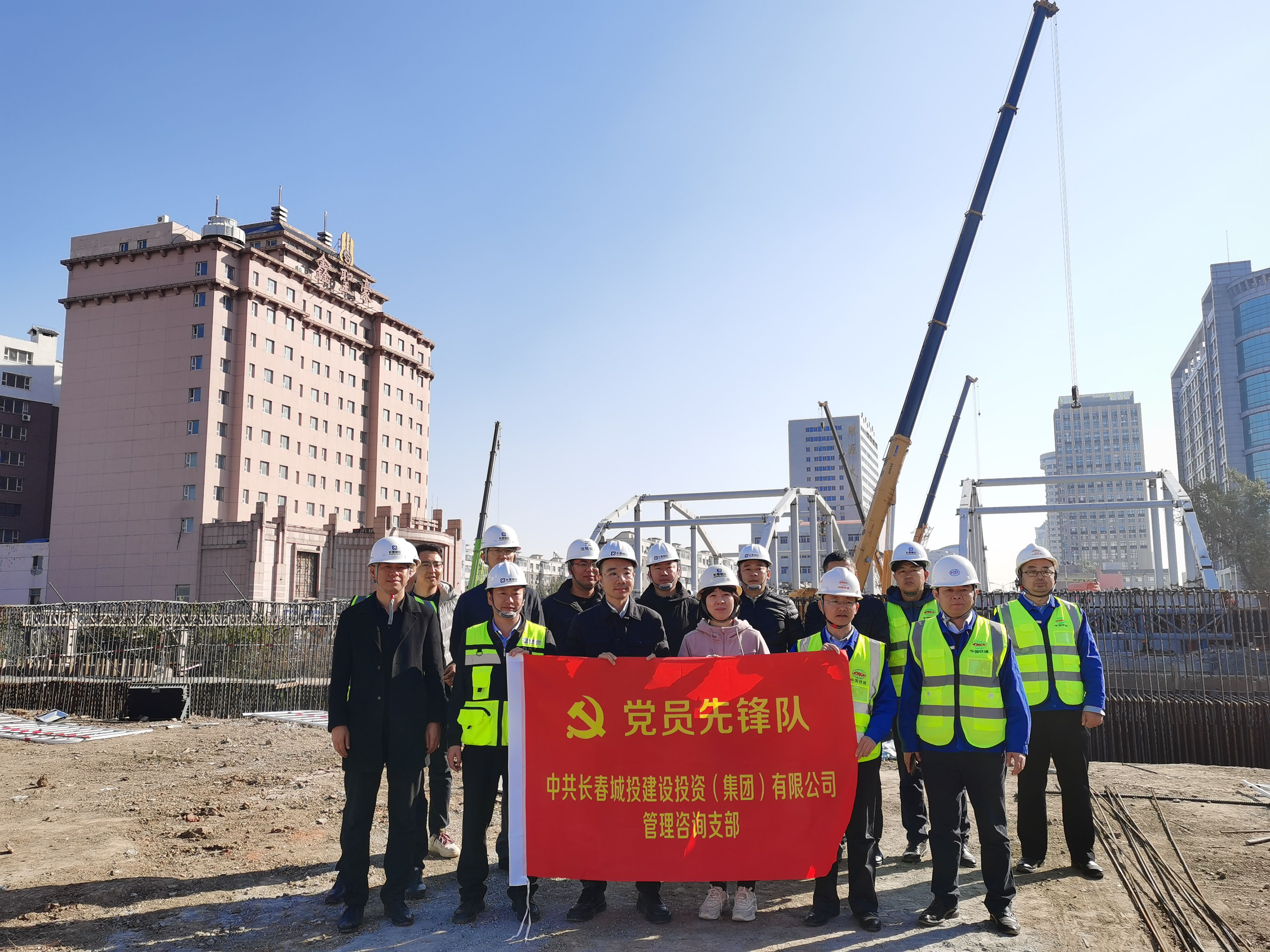 suncitygroup太阳集团·(中国)首页登录