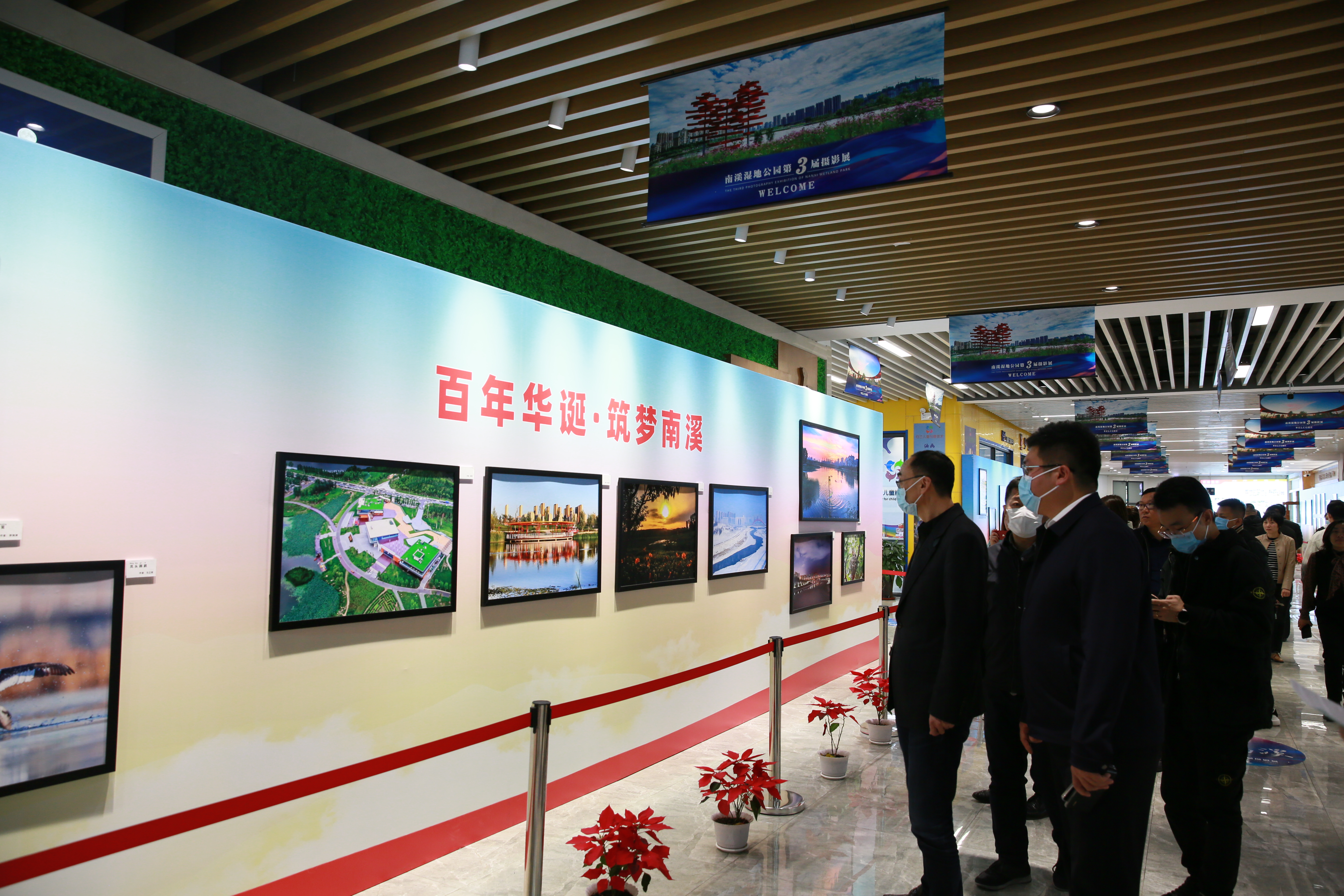suncitygroup太阳集团·(中国)首页登录