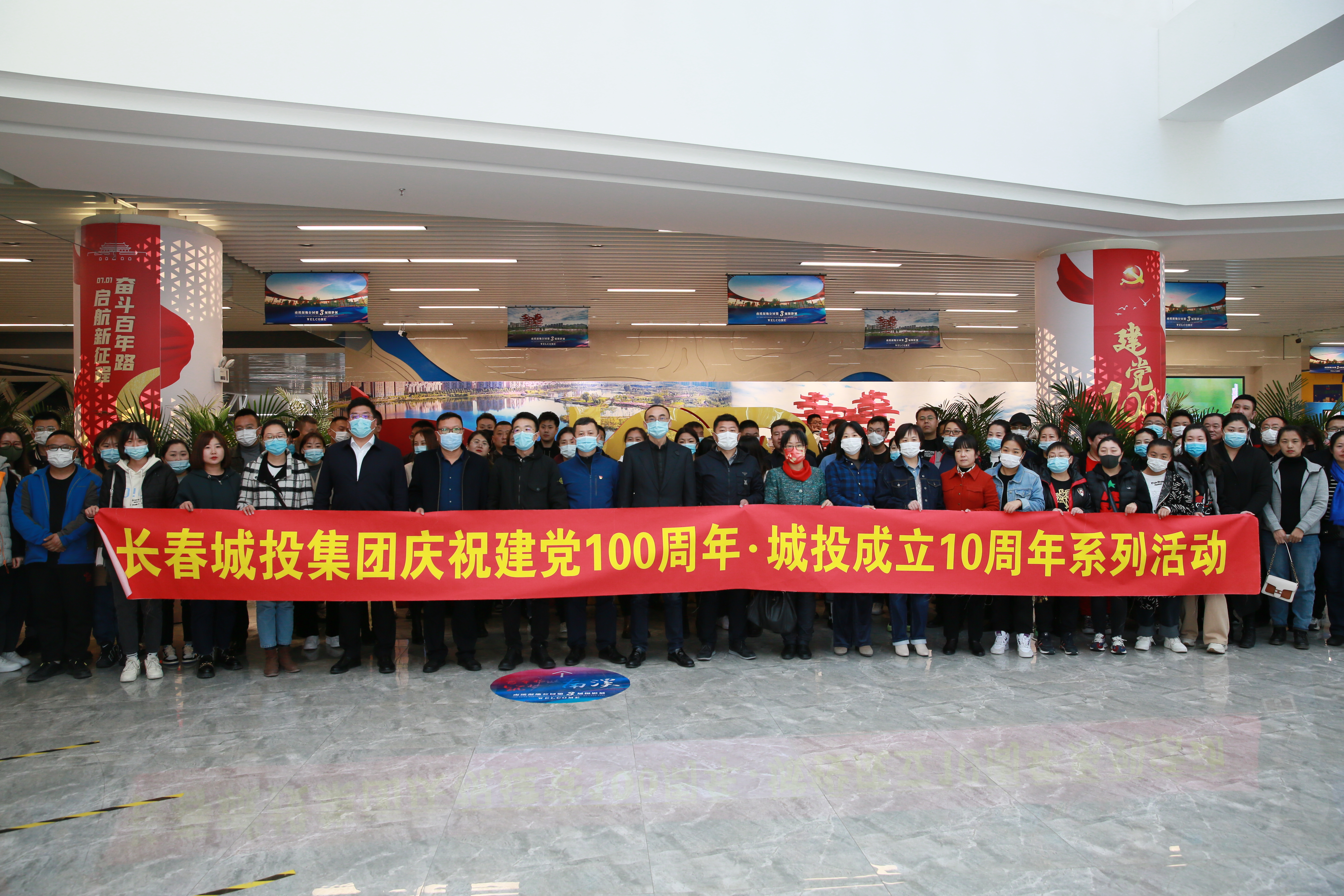 suncitygroup太阳集团·(中国)首页登录