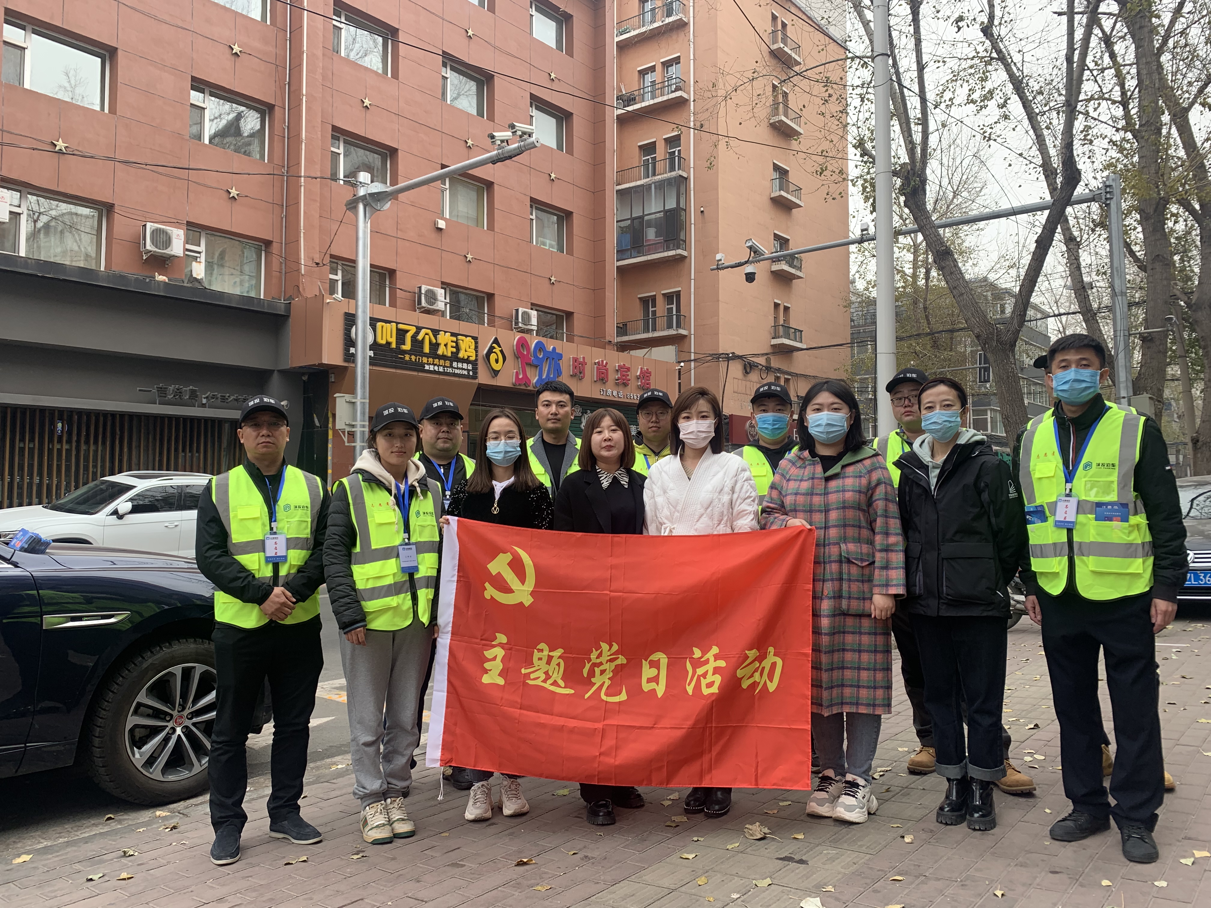 suncitygroup太阳集团·(中国)首页登录