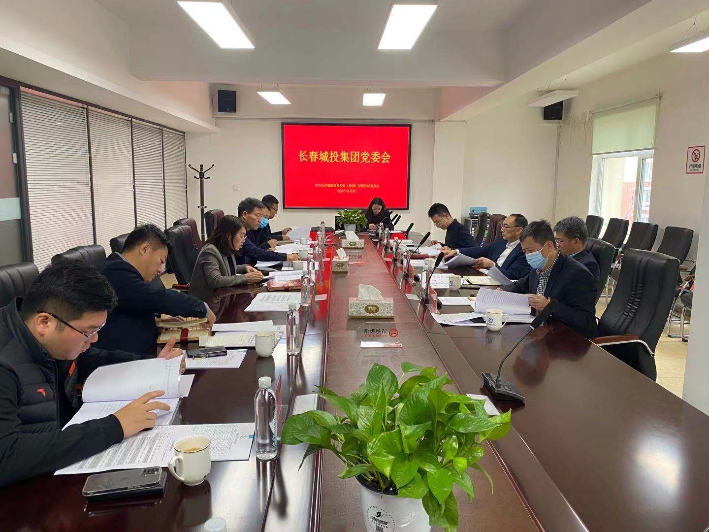 suncitygroup太阳集团·(中国)首页登录