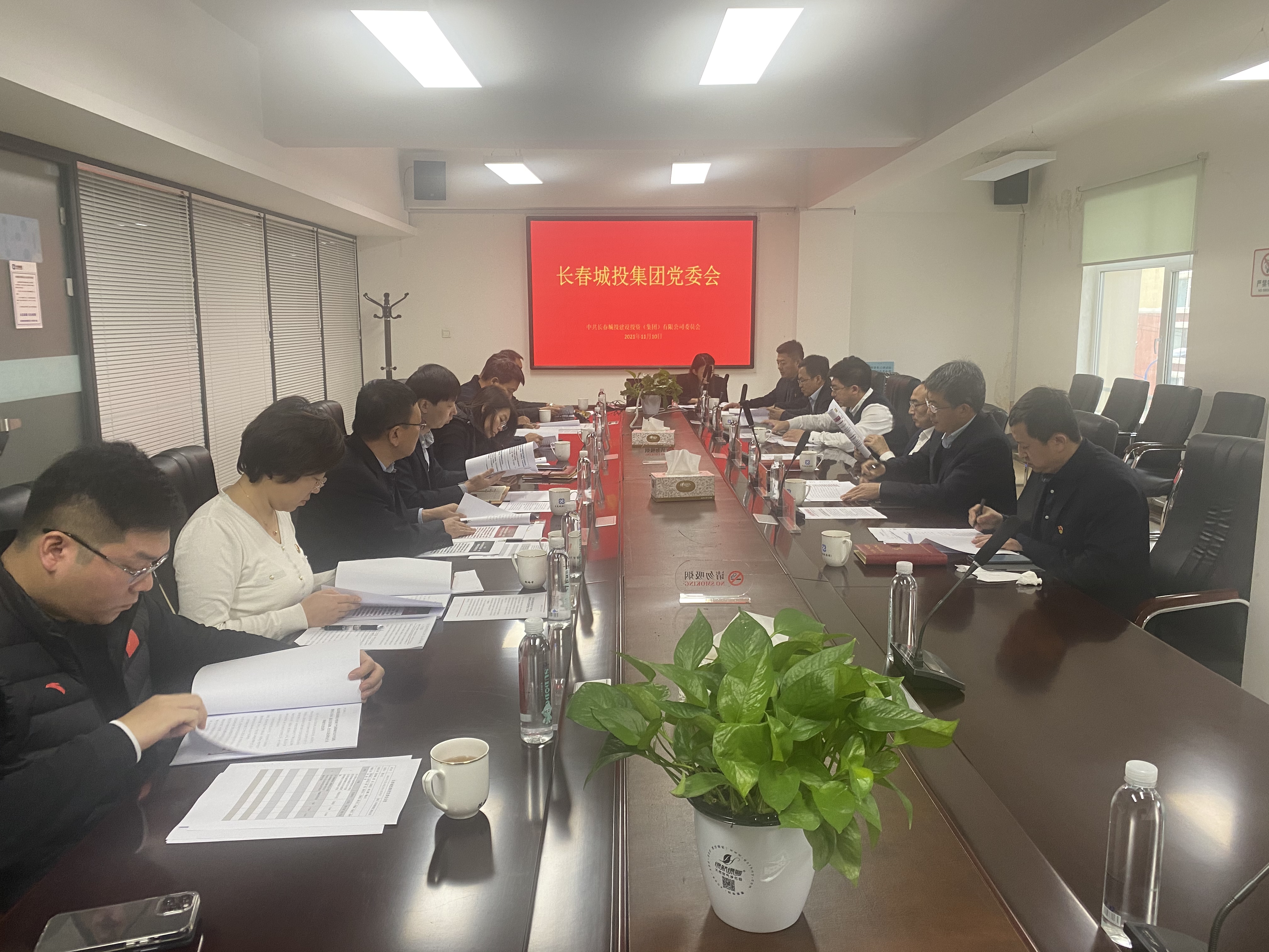 suncitygroup太阳集团·(中国)首页登录