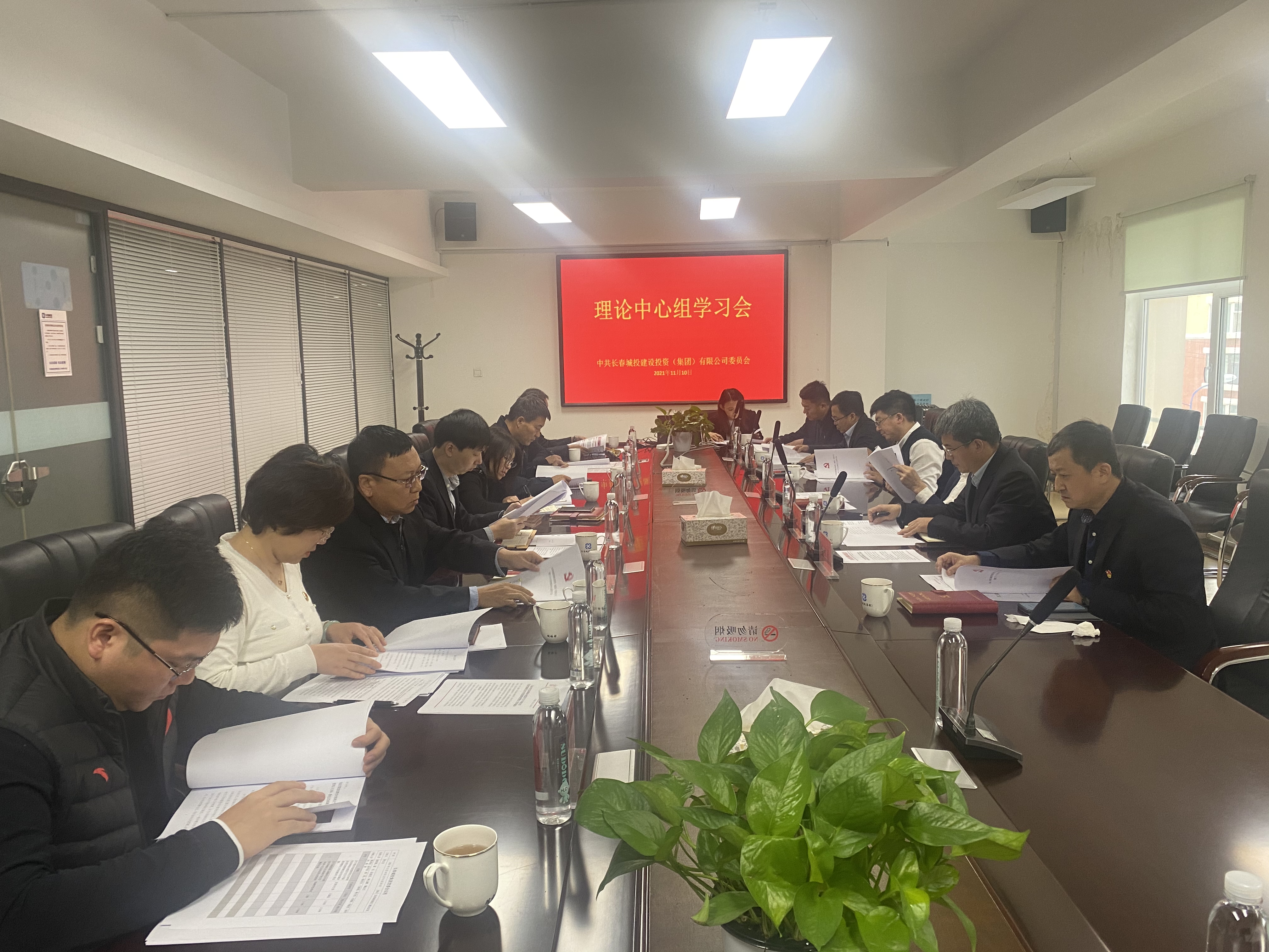 suncitygroup太阳集团·(中国)首页登录
