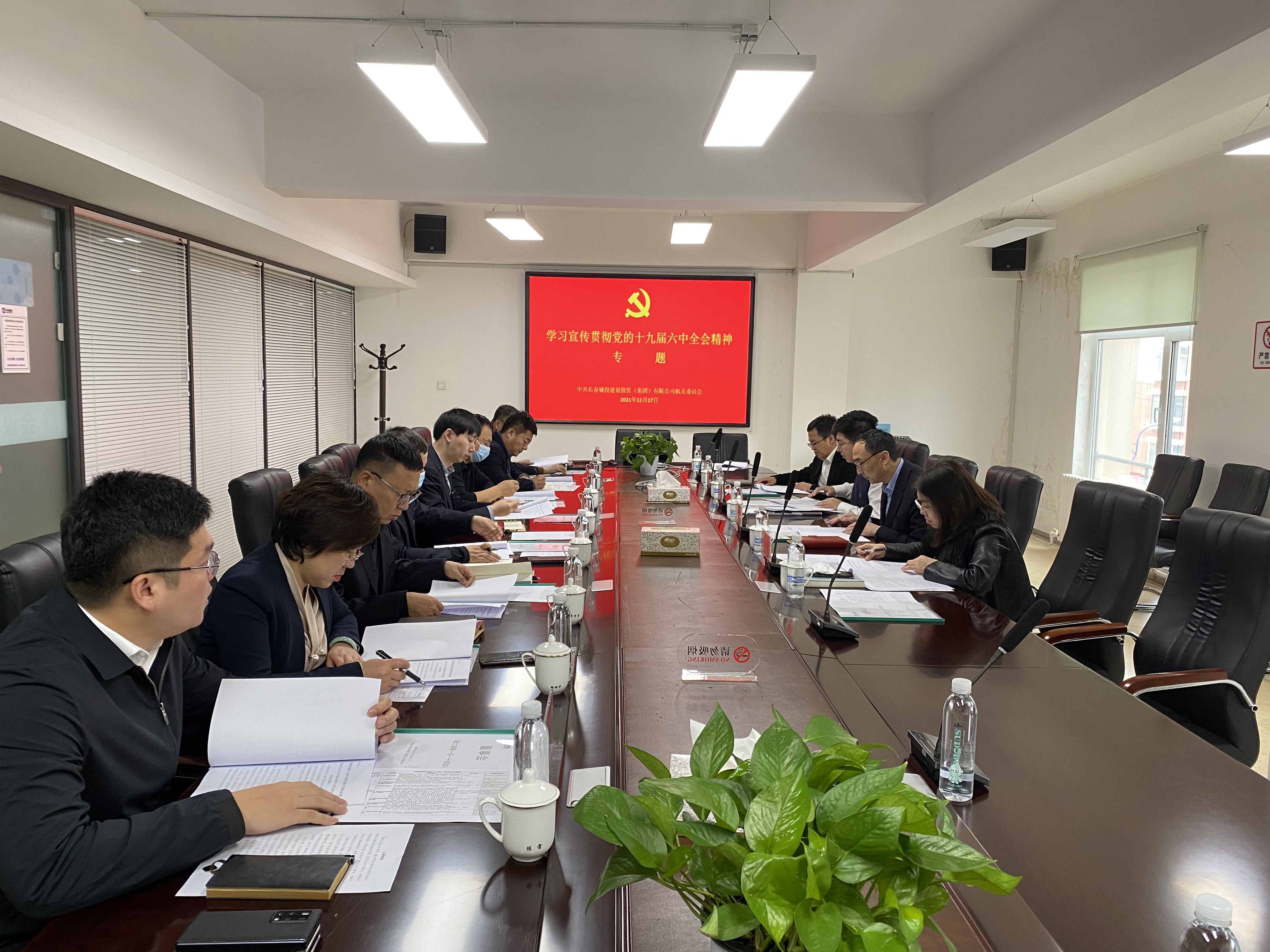 suncitygroup太阳集团·(中国)首页登录