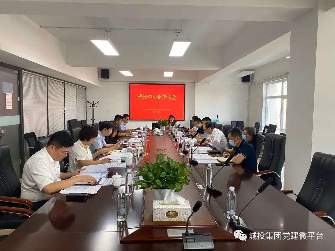 suncitygroup太阳集团·(中国)首页登录