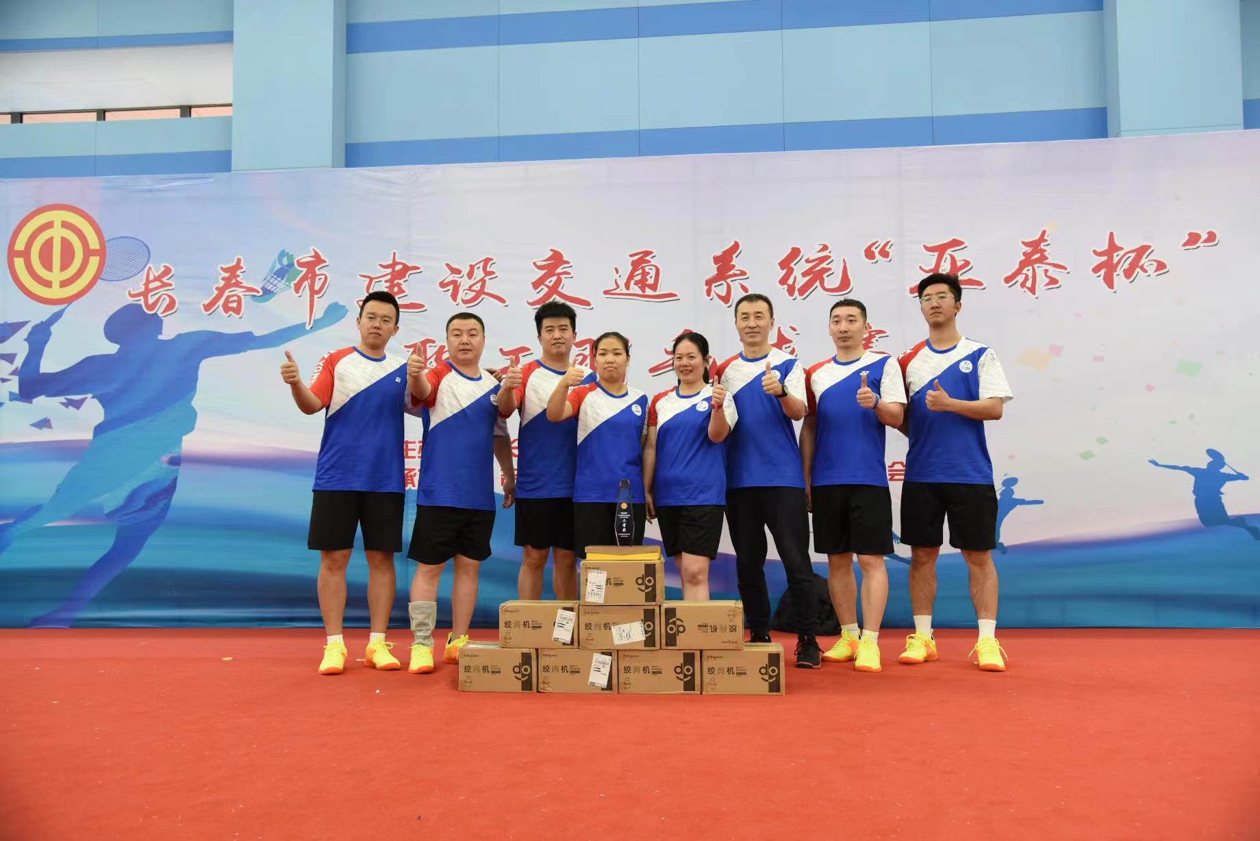 suncitygroup太阳集团·(中国)首页登录