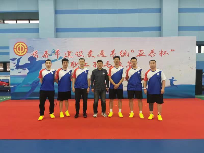 suncitygroup太阳集团·(中国)首页登录