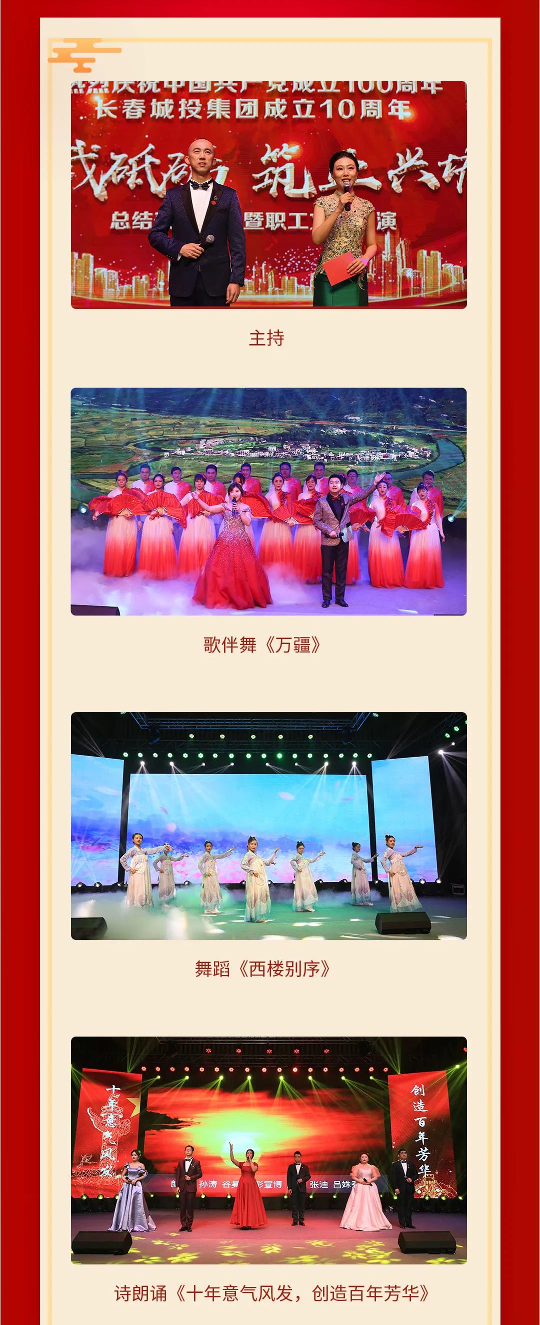 suncitygroup太阳集团·(中国)首页登录