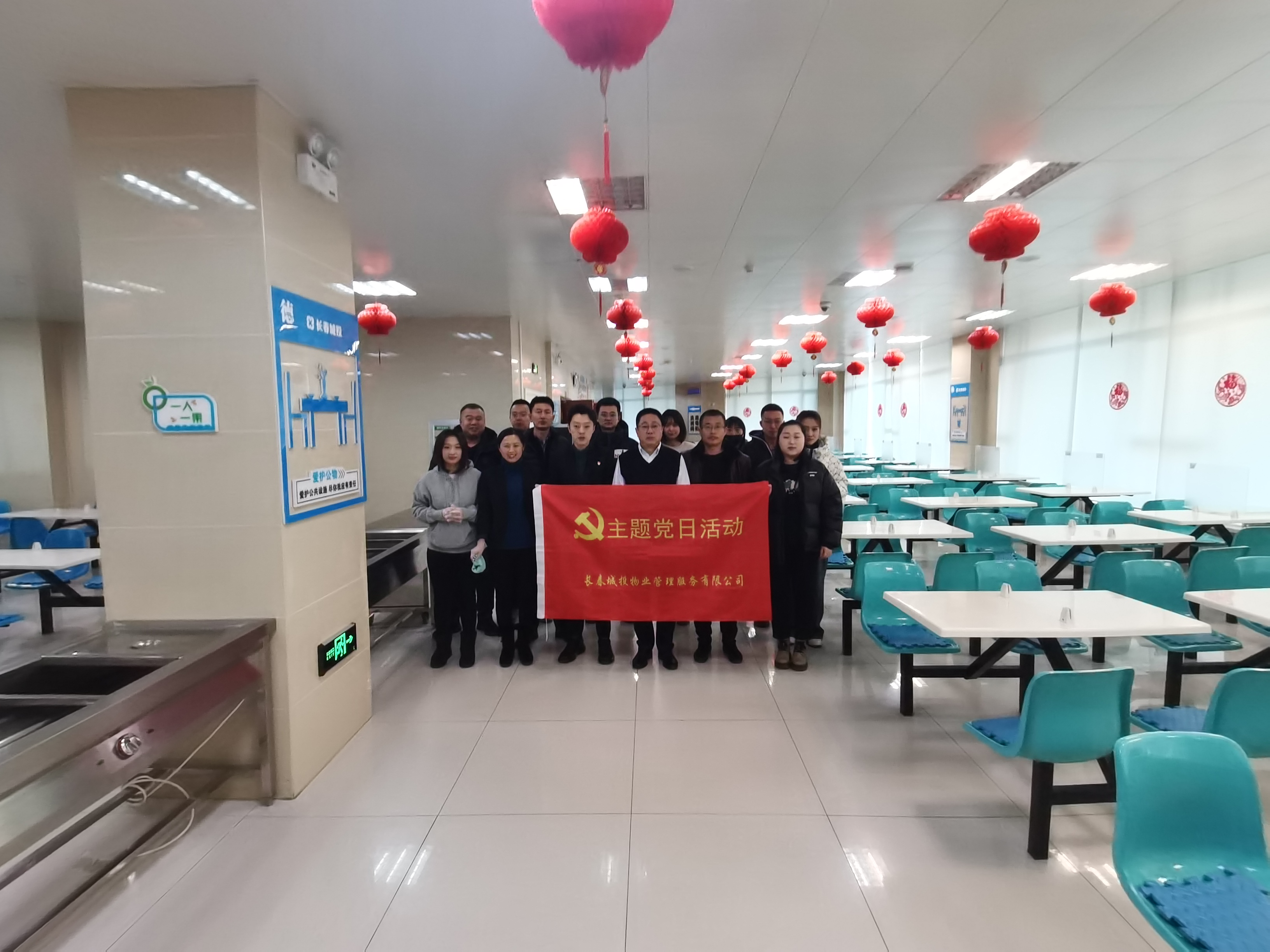 suncitygroup太阳集团·(中国)首页登录