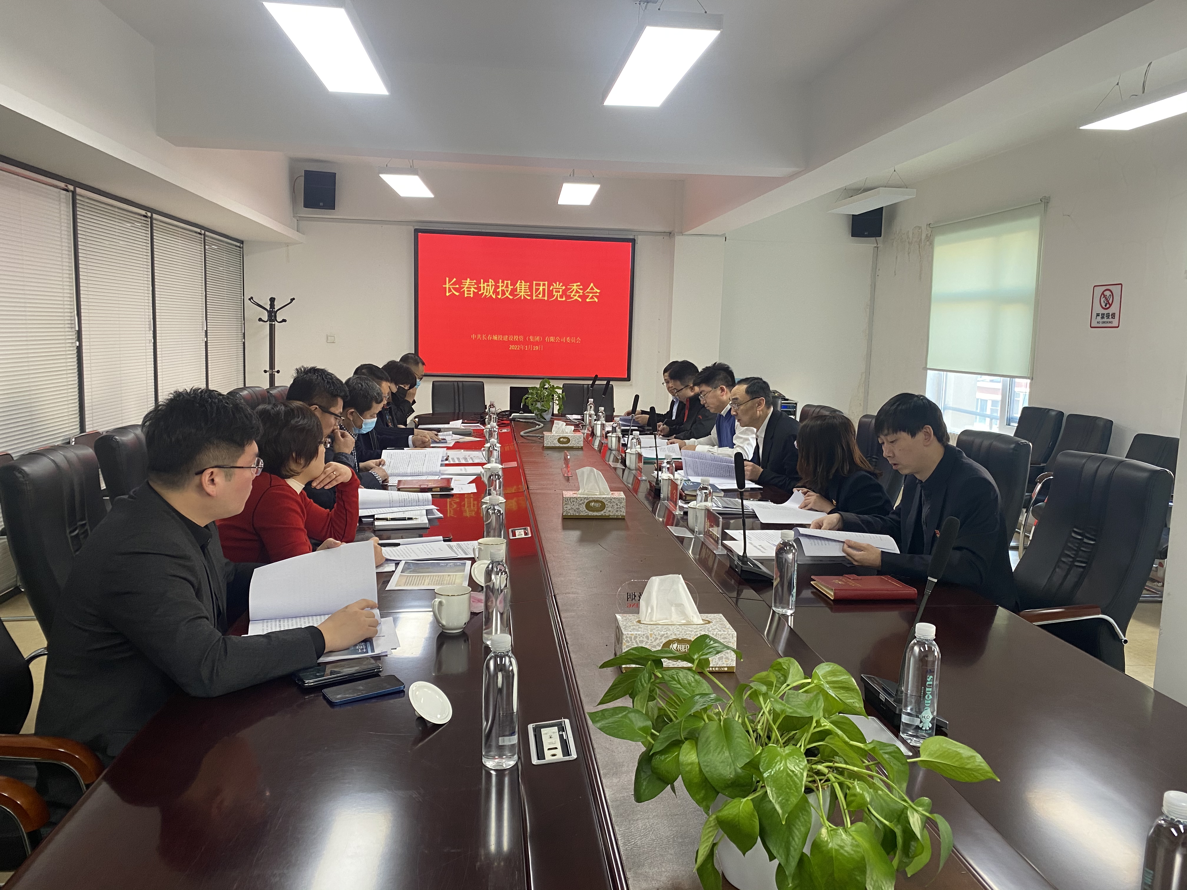 suncitygroup太阳集团·(中国)首页登录