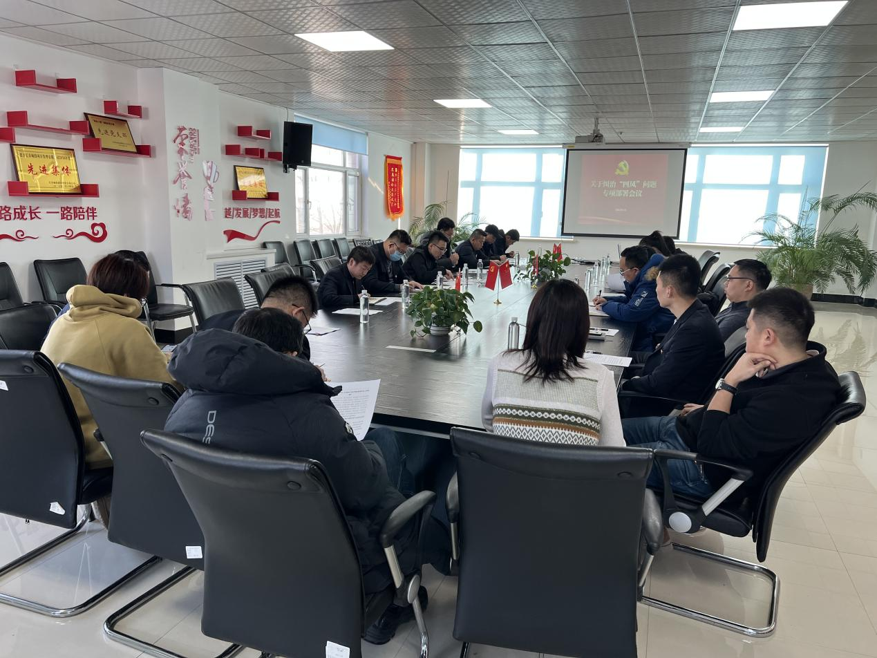 suncitygroup太阳集团·(中国)首页登录