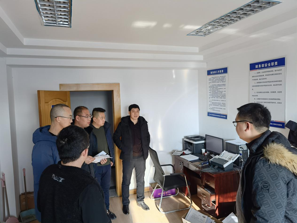 suncitygroup太阳集团·(中国)首页登录