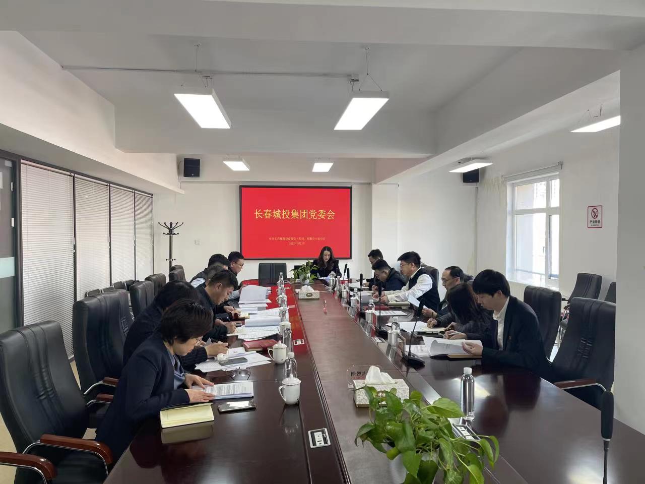 suncitygroup太阳集团·(中国)首页登录