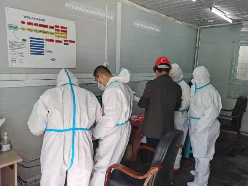 suncitygroup太阳集团·(中国)首页登录