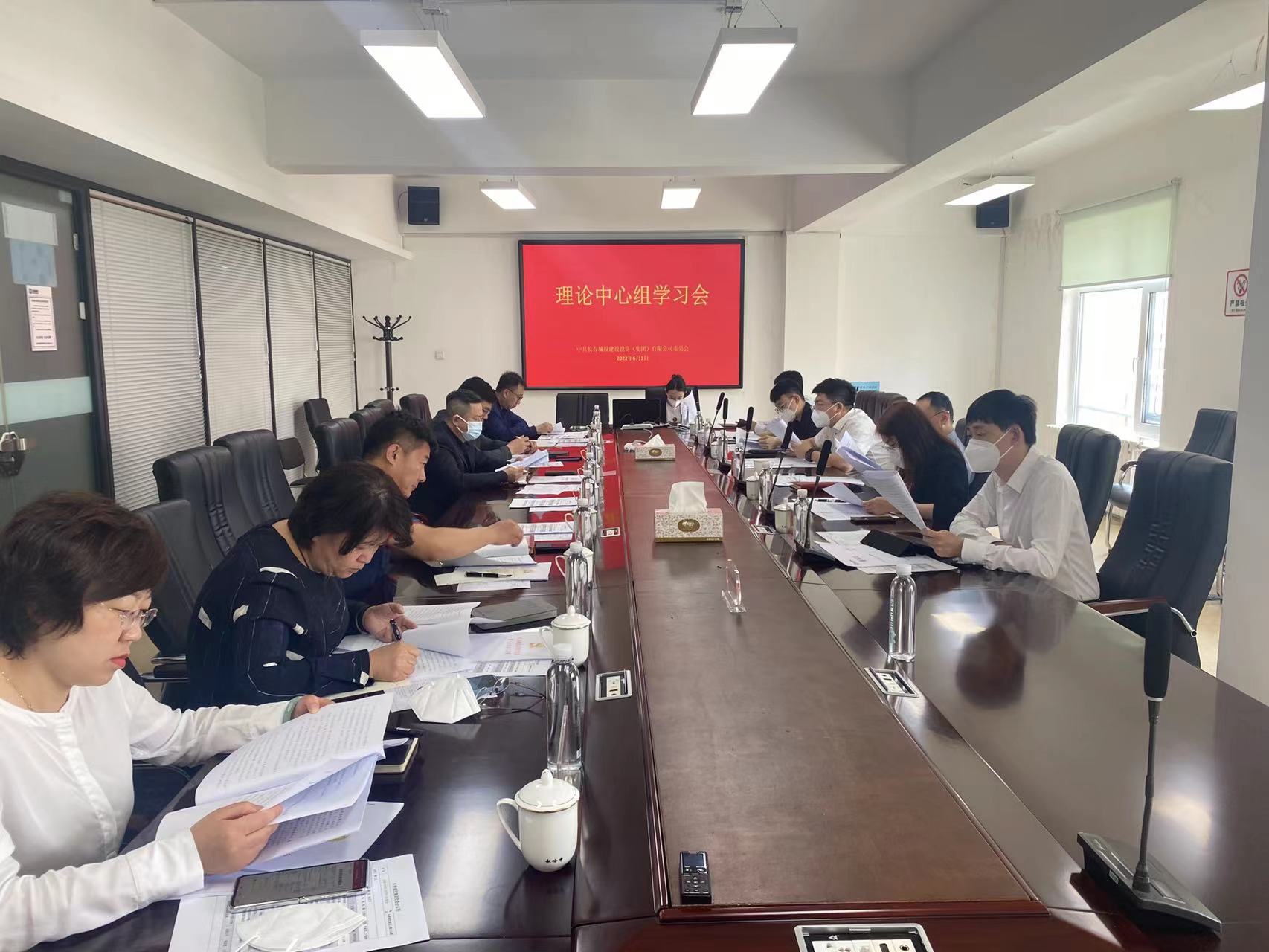 suncitygroup太阳集团·(中国)首页登录