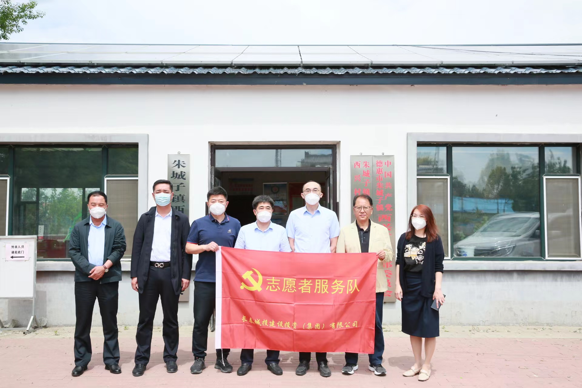 suncitygroup太阳集团·(中国)首页登录