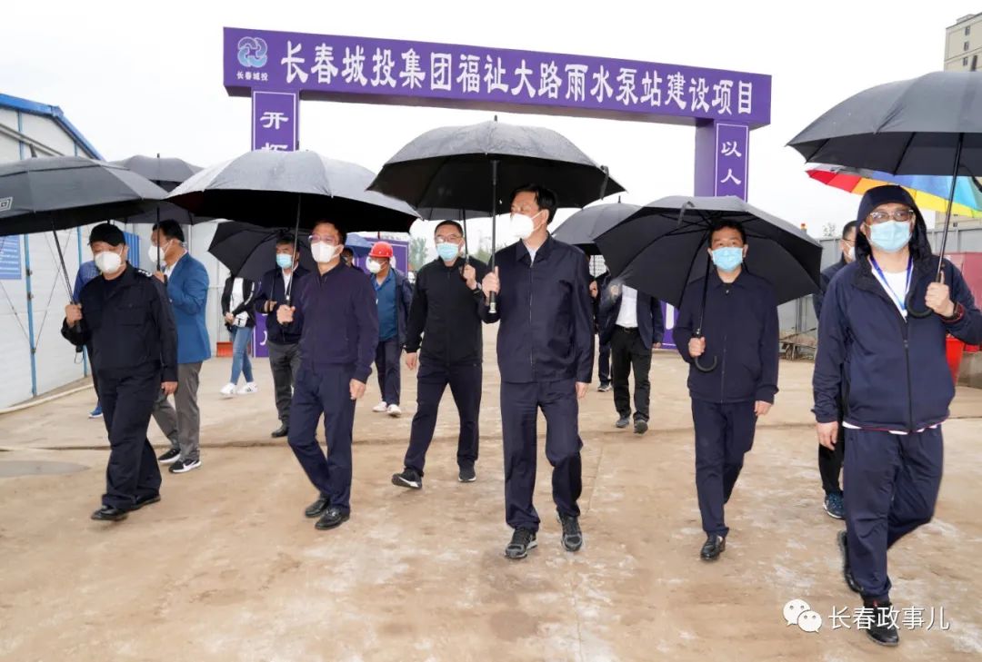 suncitygroup太阳集团·(中国)首页登录