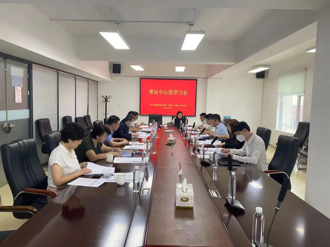 suncitygroup太阳集团·(中国)首页登录