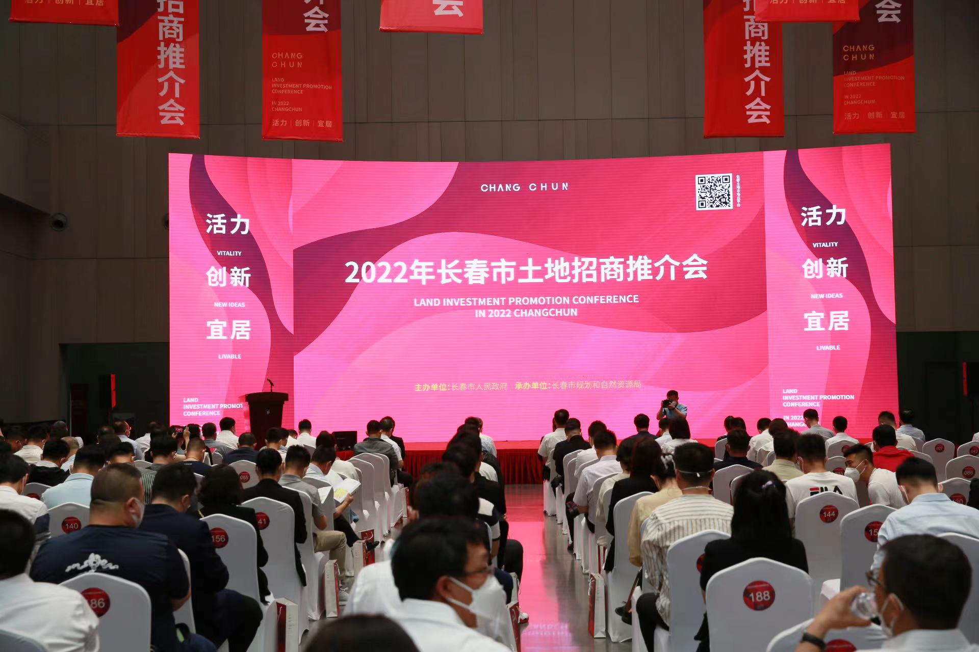 suncitygroup太阳集团·(中国)首页登录