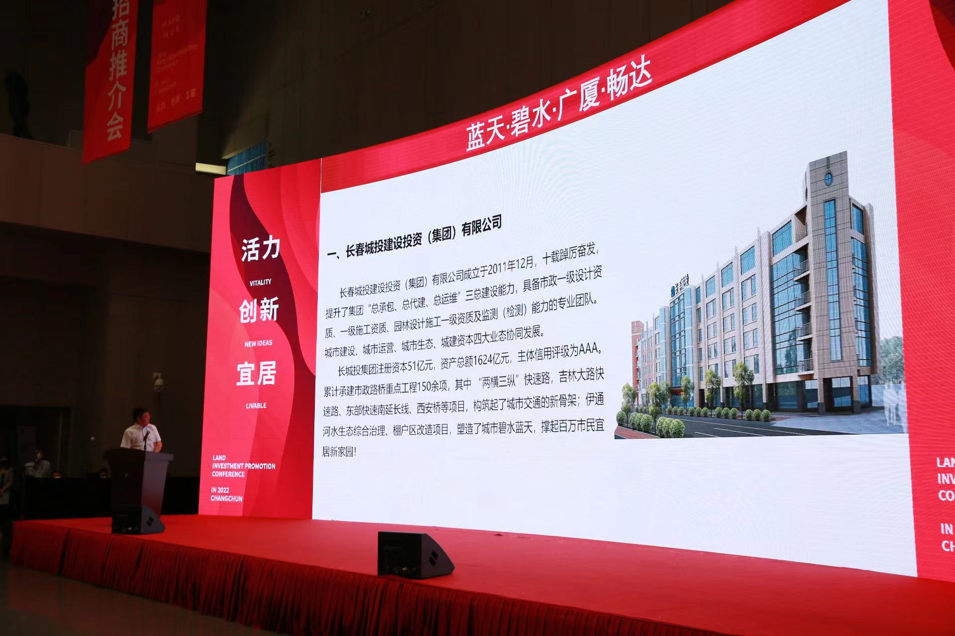 suncitygroup太阳集团·(中国)首页登录