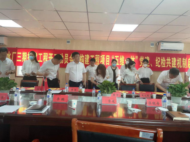 suncitygroup太阳集团·(中国)首页登录