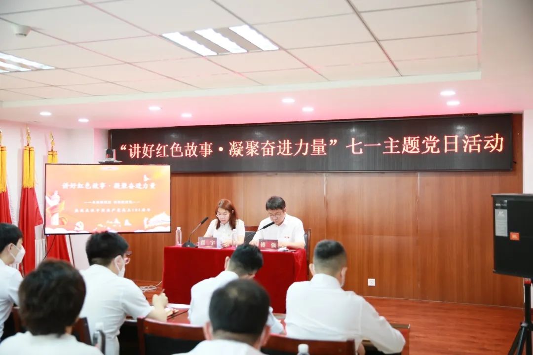 suncitygroup太阳集团·(中国)首页登录