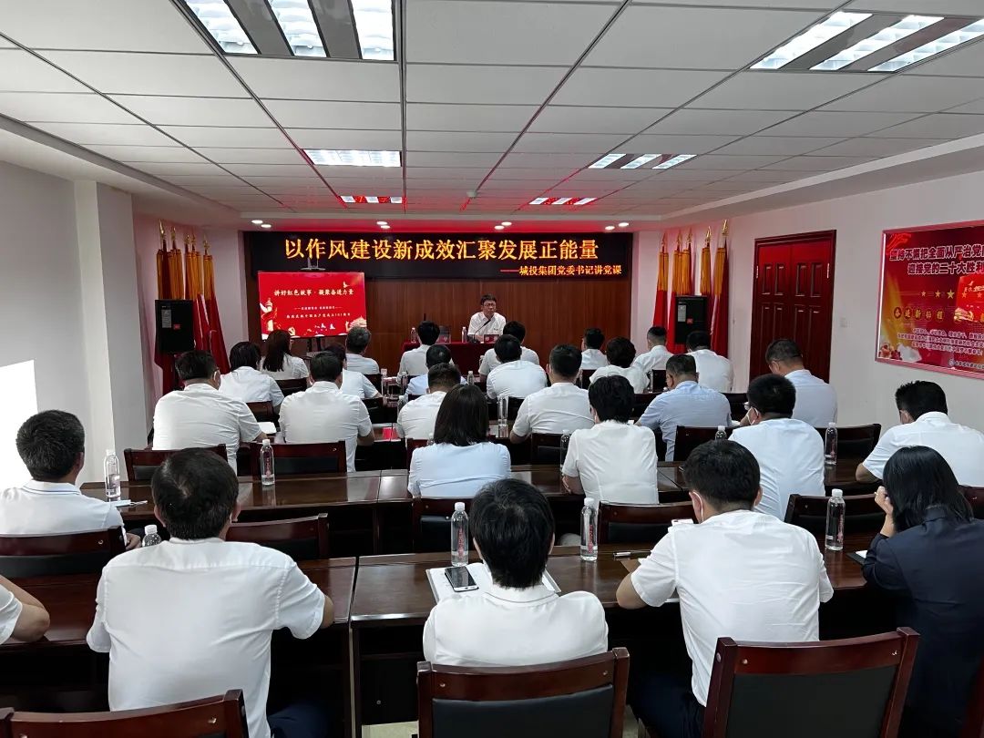 suncitygroup太阳集团·(中国)首页登录