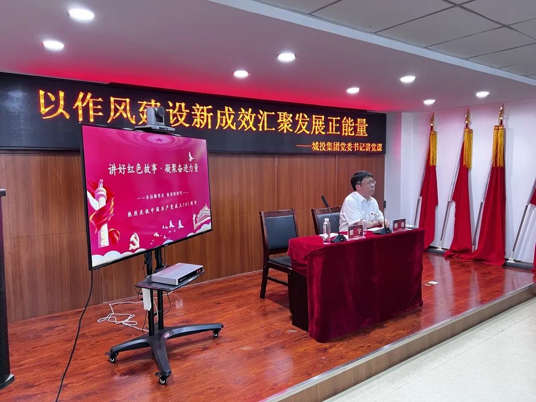 suncitygroup太阳集团·(中国)首页登录