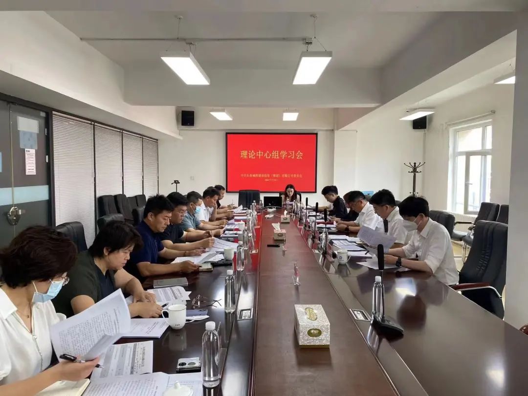 suncitygroup太阳集团·(中国)首页登录