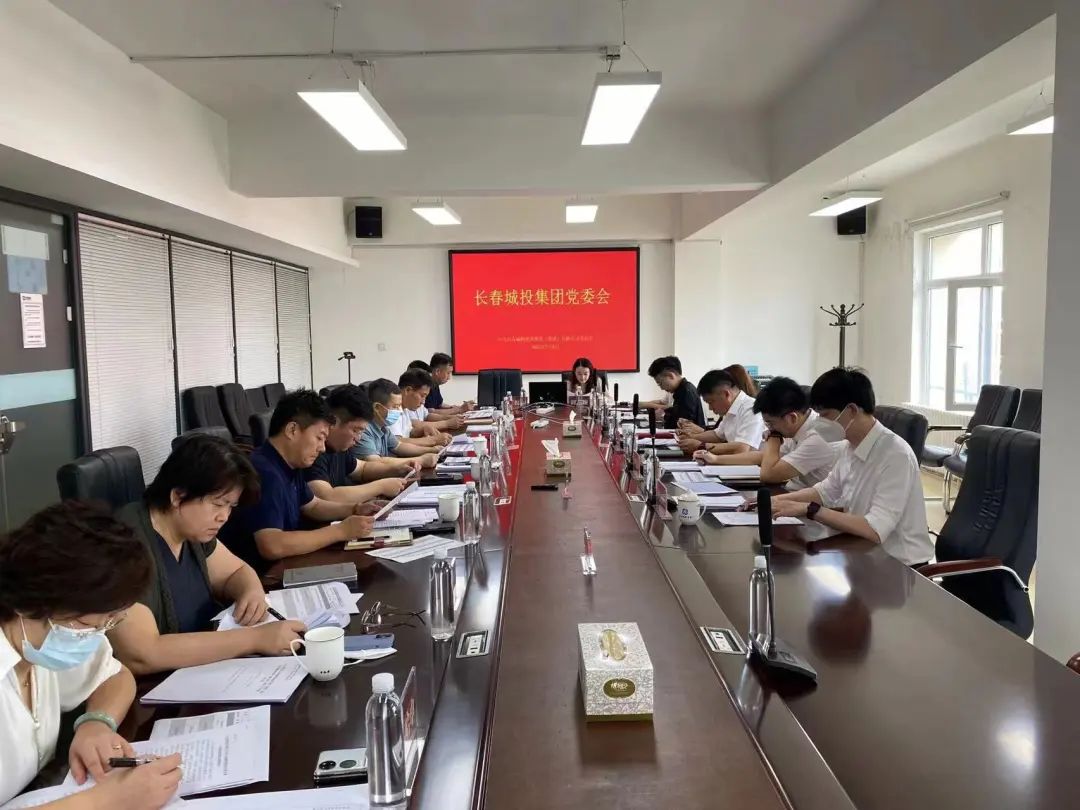 suncitygroup太阳集团·(中国)首页登录