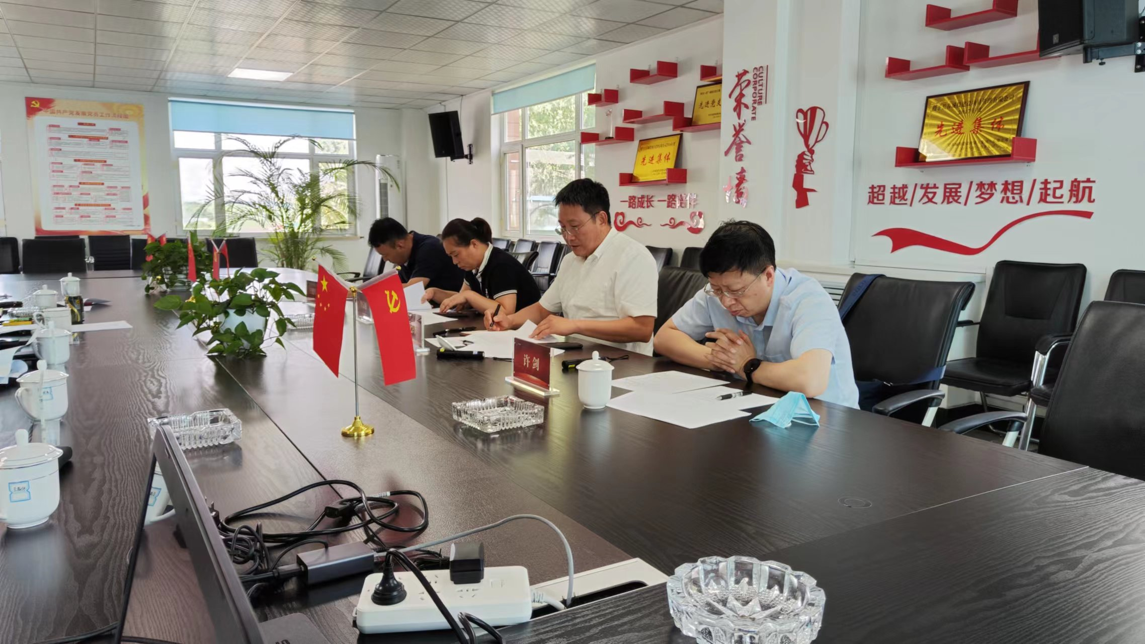 suncitygroup太阳集团·(中国)首页登录