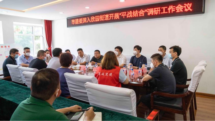 suncitygroup太阳集团·(中国)首页登录