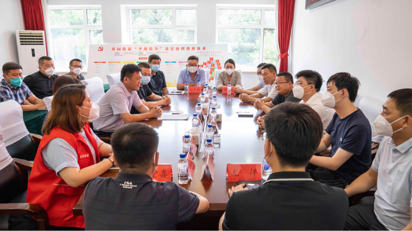 suncitygroup太阳集团·(中国)首页登录